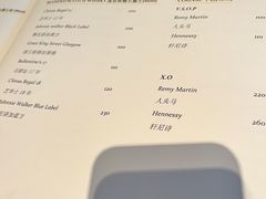 -王府半岛酒店·大堂茶座