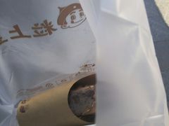-粒上皇(天丰利市场店)