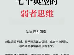 -德瑞姆心理咨询旗舰店