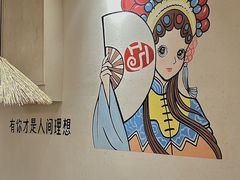 -虾领航小龙虾·吉林烧烤(柳州路店)