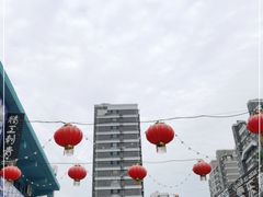 -鬼街