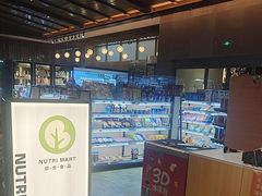 -汤连得温泉馆(宝山店)