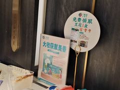 -刀板香·安徽菜(国购IFC店)