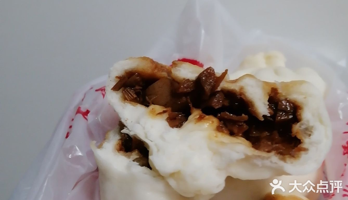 探店进行时！ 