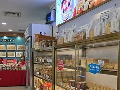 -蜂蝶来饼店(拱北总店)