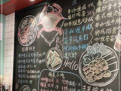 -滕记星发餐室·新加坡菜(巨鹿路店)
