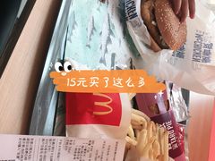 -麦当劳(燕顺路店)