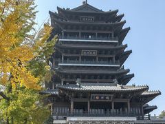 -鹊华居·地道鲁菜·海鲜·融合味(大明湖店)