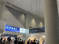 -广州白云国际机场-T2航站楼