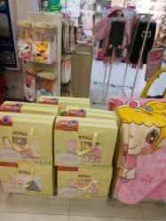 -孩子王游乐场(万达广场店)