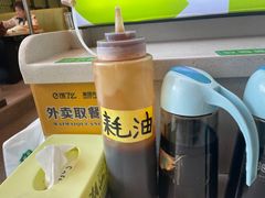 -潮汕林记牛肉火锅(万象天地店)