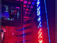 -蛙来哒(金沙洲万达店)