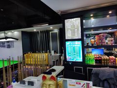 -k9台球(虎泉店)