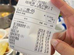 -肥仔文澳门猪骨煲(南京西路店)