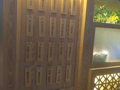 -厝内小眷村(西单大悦城店)