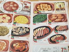 菜单-萨莉亚意式餐厅(苏州食百家店)