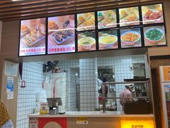 -众品老方子锅贴甜沫(李村店)