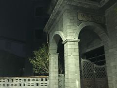-三溪村