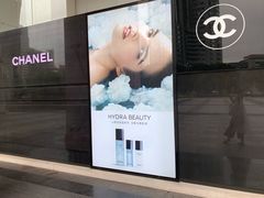 -Chanel香奈儿专柜代买(福州大洋店)