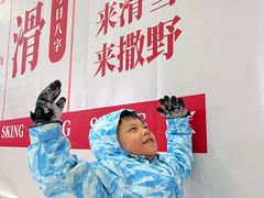 -广州热雪奇迹