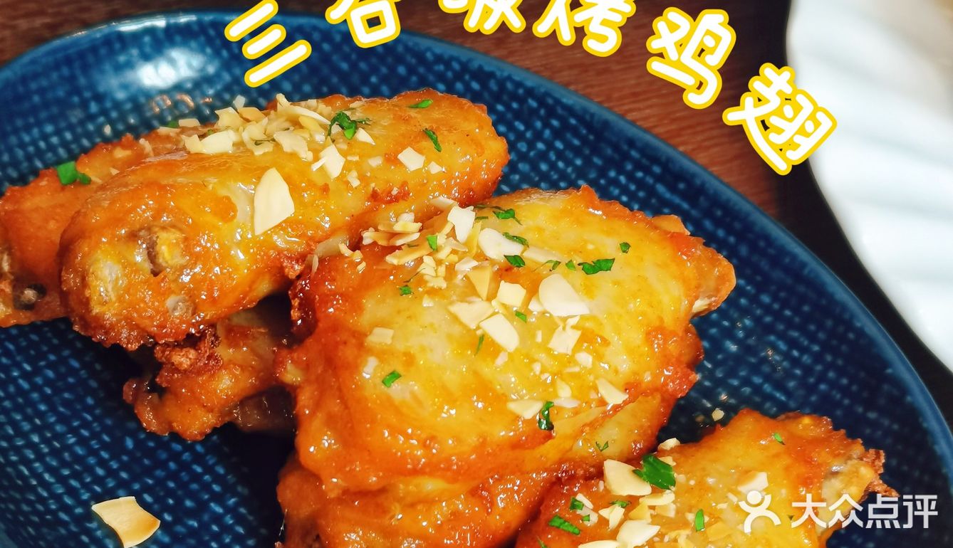 杭州西餐厅推荐|三谷高性价比餐厅