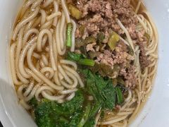 -端仕小锅(文林街店)