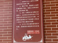 -古车博物馆