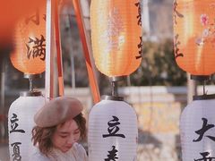 -瓦厂酒店