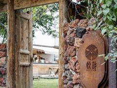 -悦哉·派对·草坪婚礼·围炉煮茶(三圣乡店)