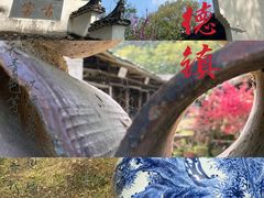 -景德镇古窑民俗博览区