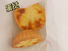 -西村叔叔的店·面包·甜品·蛋糕(崂山丽达店)