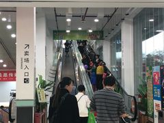 -大润发(国兴店)