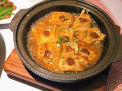 客家酿豆腐-话梅·客家小厨(东门店)
