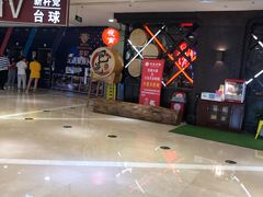 -巴邑火锅(江北万达店)