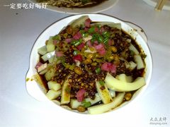 米豆腐-贵州大厦贵州厅(樱花园西街店)