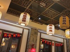 -杨记隆府(白象街店)