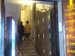 门面-麟1929(外滩店)