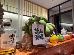 -南风(淮海街店)