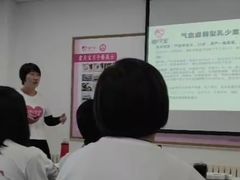 -爱月宝月嫂·育儿嫂(哈尔滨总店)