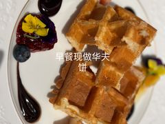 -华庭(澳门伦敦人店)