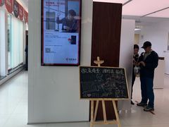 -招商银行(大连软件园支行)