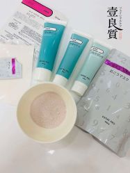 -壹良質サロン