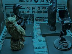 -Xcape异时刻密室逃脱魔法互动(瑞虹天地太阳宫店)
