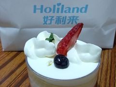 -好利来(西宸广场店)