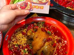 -牛市坎火锅(建设路店)