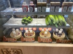 -炖物24章·顺时轻养茶(杭州大厦店)