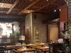 -Mountain House East Village 川山甲