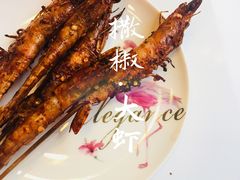大虾-潮.撒椒(丹凤街店)