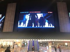 -CGV影城(壹方城IMAX店)