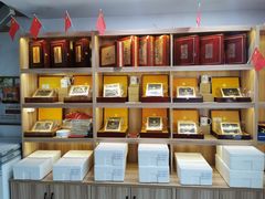 -宫品海参专卖店(静安大宁店)